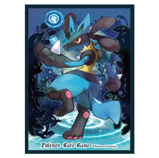 Lucario - Missing No.
