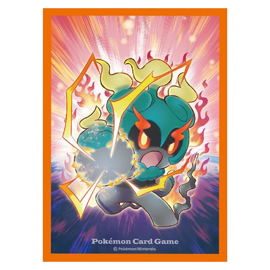 Marshadow - Missing No.