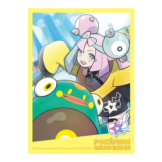 Pokémon Trainers: Mashynn & Ampibidou - Missing No.
