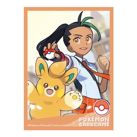 Pokémon Trainers: Menzi & Pohmotte - Missing No.