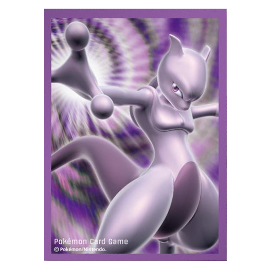 Mewtwo [Ver. 1] - Missing No.