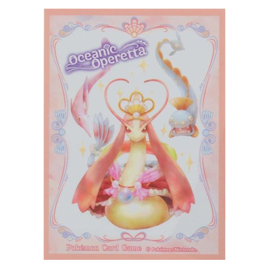 Oceanic Operetta : Milobellus - Missing No.