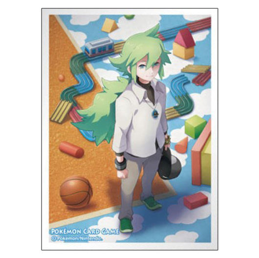 N : Roi Solitaire - Missing No.