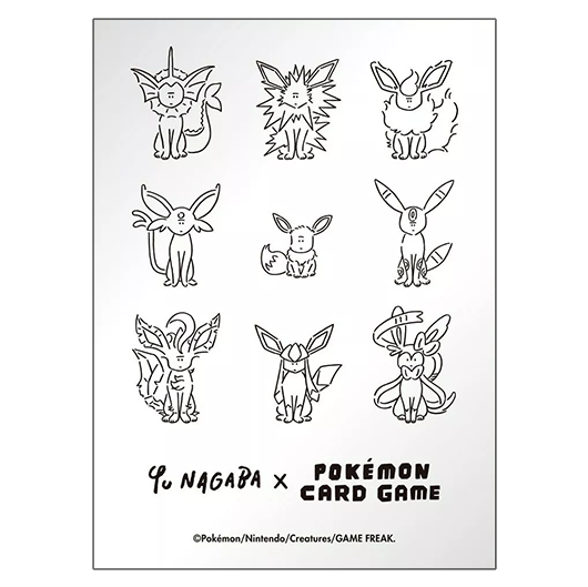 Evolitions x Yu Nagaba - Missing No.