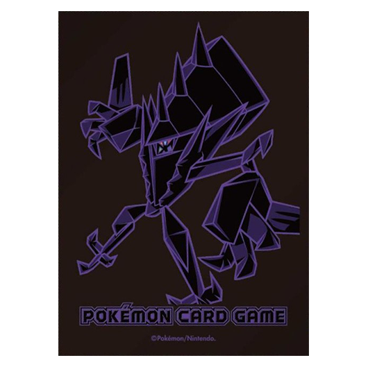 Necrozma - Missing No.
