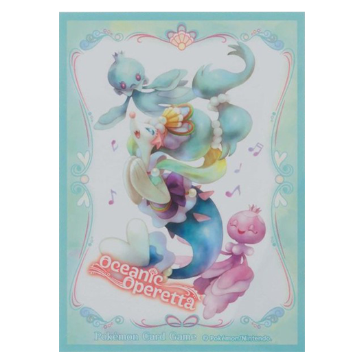 Oceanic Operetta : Oratoria - Missing No.