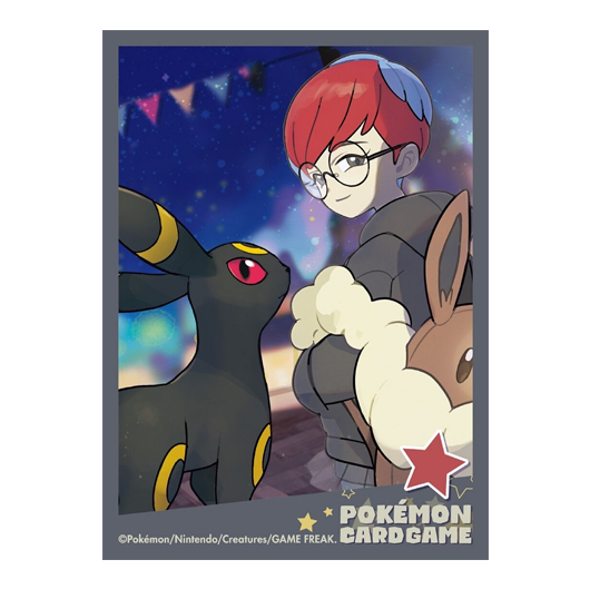 Pokémon Trainers: Pania & Noctali - Missing No.