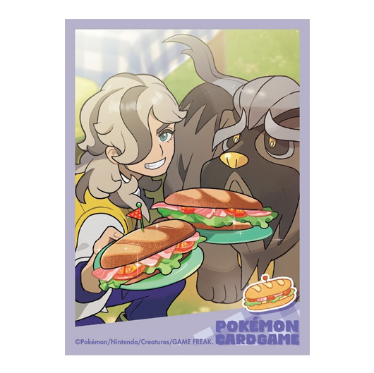 Pokémon Trainers: Pepper & Dogrino - Missing No.