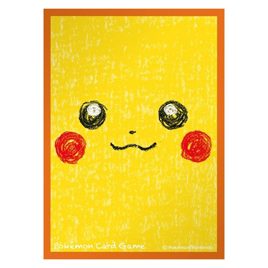 Pikachu [Ver. 2] - Missing No.