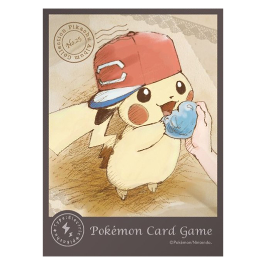 Pikachu Casquette Alola - Missing No.