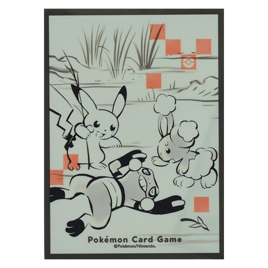 Pokémon Caricatures - Missing No.