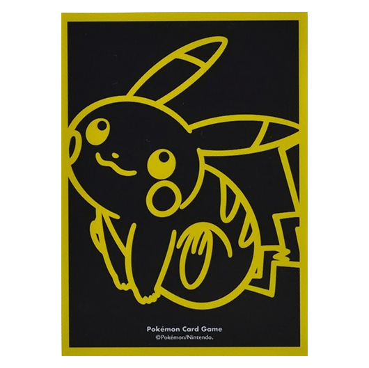 Neon Color Pikachu - Missing No.