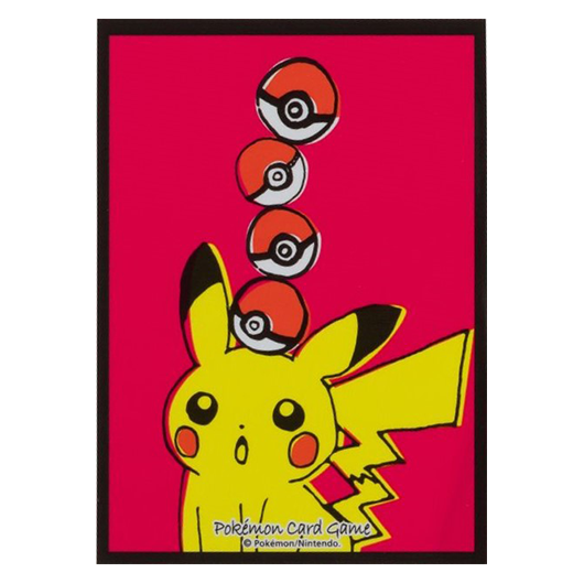 Pikachu Drawing - Missing No.