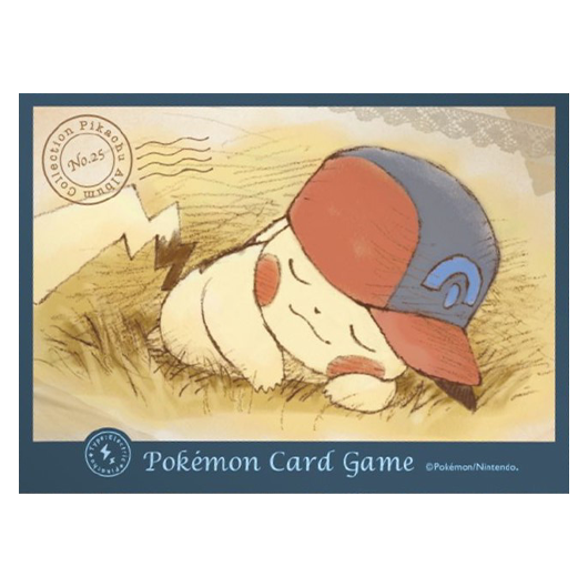 Pikachu Casquette Sinnoh - Missing No.