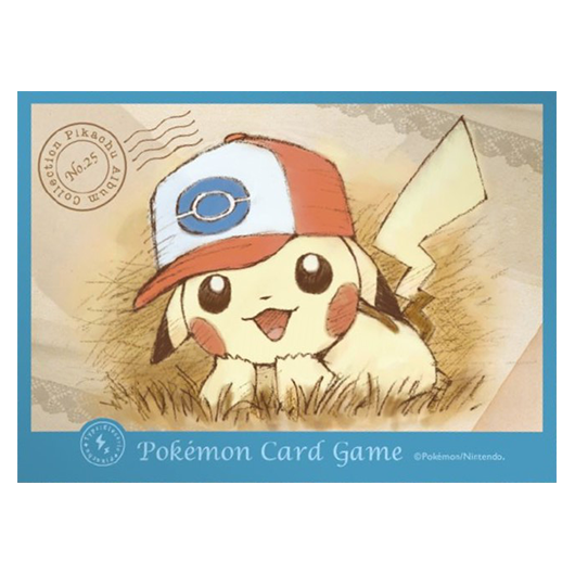 Pikachu Casquette Unys - Missing No.