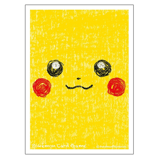 Pikachu [Ver. 1] - Missing No.
