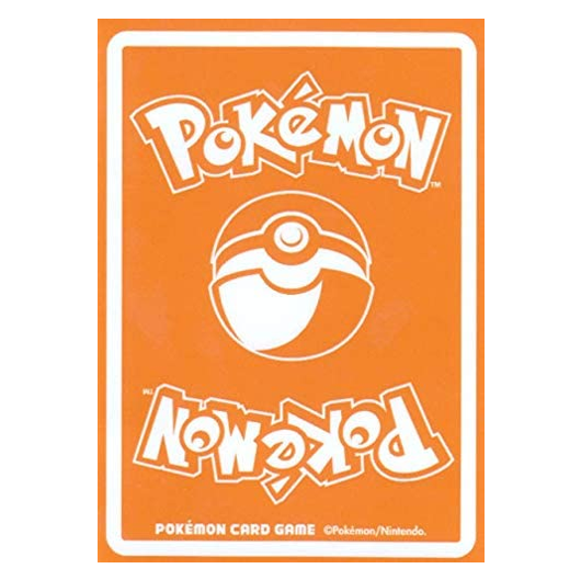 Extra Regulation Box - Pokéball - Missing No.