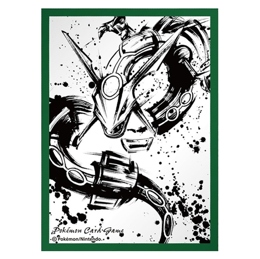 Rayquaza Sumi-e [Ver. 2] - Missing No.