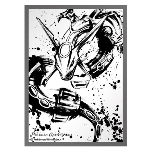 Rayquaza Sumi-e