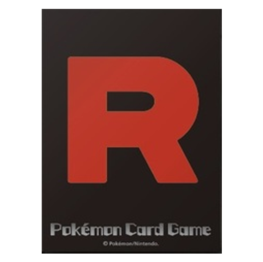 R de la Team Rocket