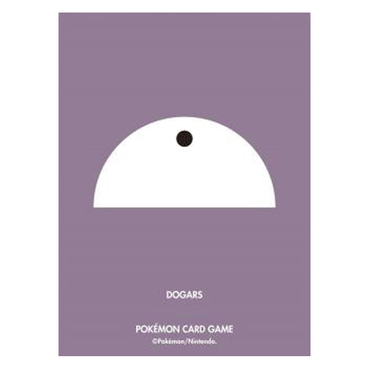 Oeil Pokémon 109 - Missing No.