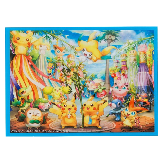 Pokémon Center Tohoku - Missing No.