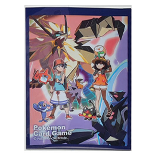 Ultra Alola Adventure - Missing No.