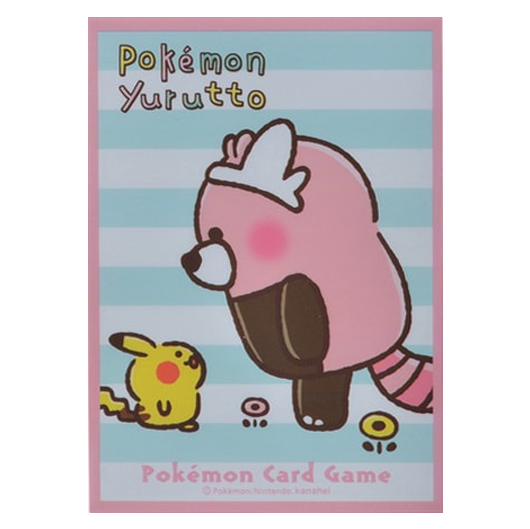 Pikachu & Chelours [Pokémon Yurutto]