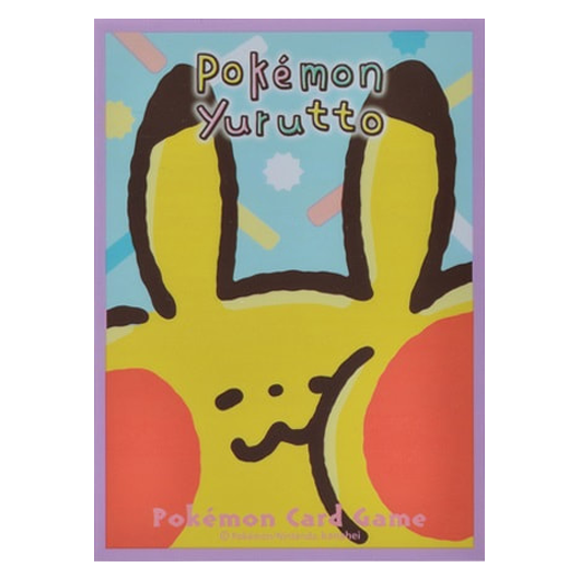Pikachu [Pokémon Yurutto] - Missing No.