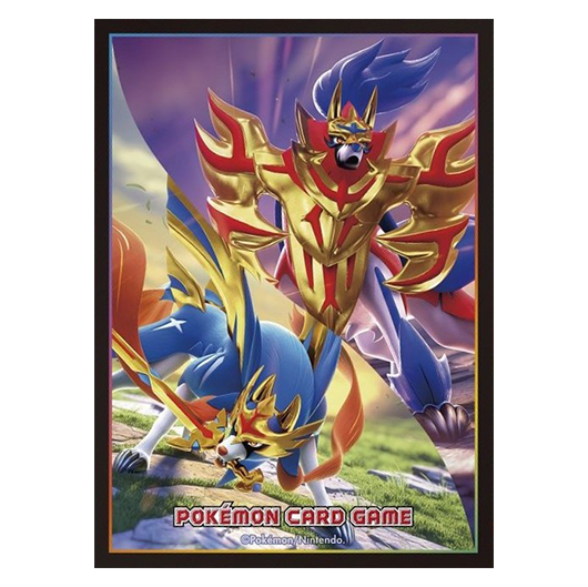 Zacian & Zamazenta - Missing No.
