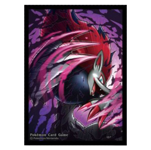 Dark Illusionist Zoroark - Missing No.