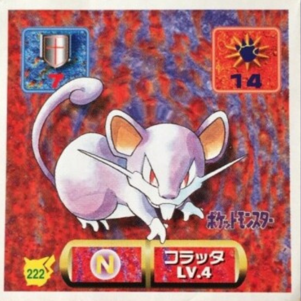 Rattata