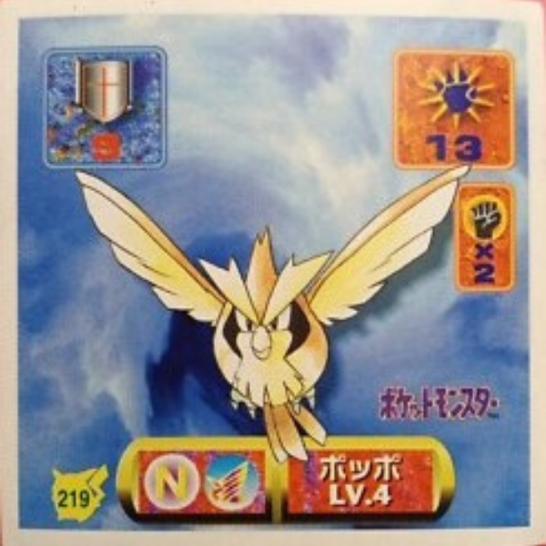 Pidgey
