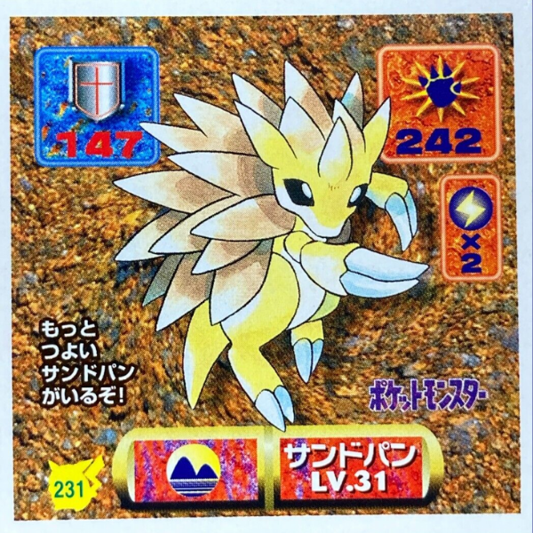 Sandshrew
