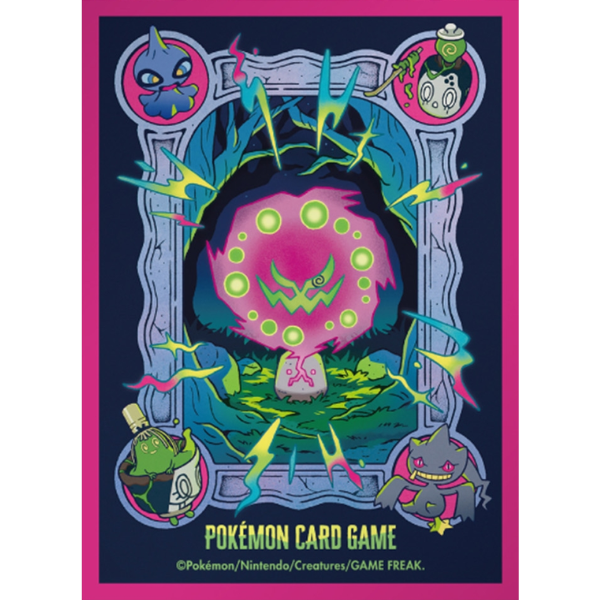 Spiritomb