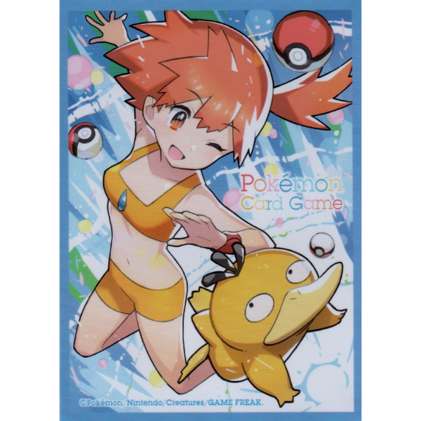 Ondine & Psykokwak
