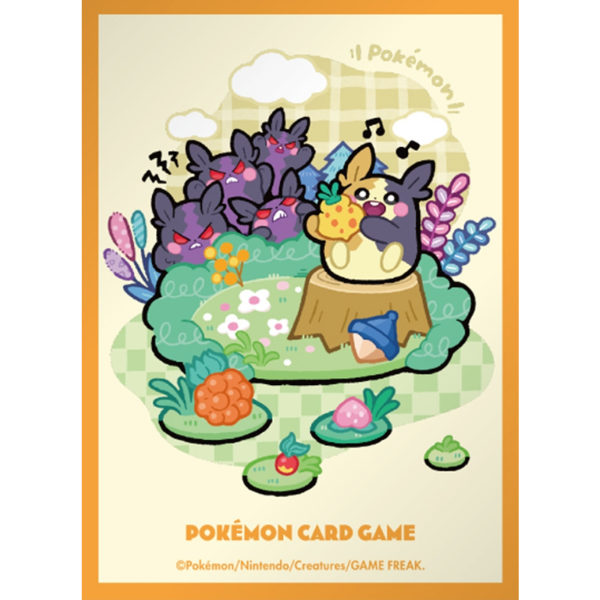Morpeko