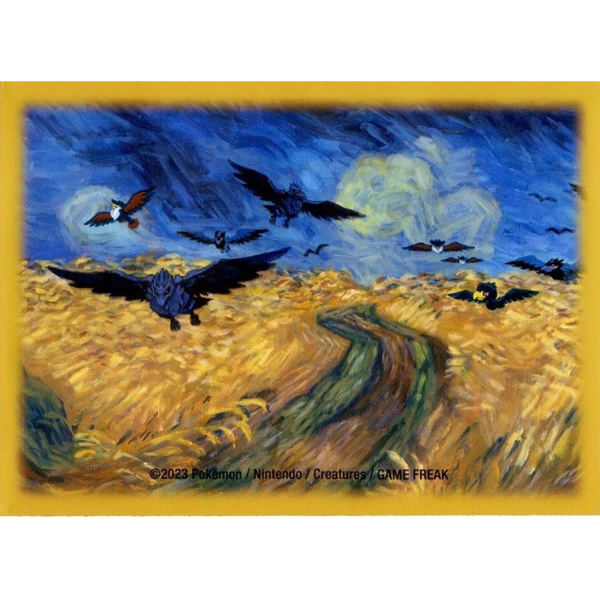 Corvaillus [Champ de blé aux corbeaux]