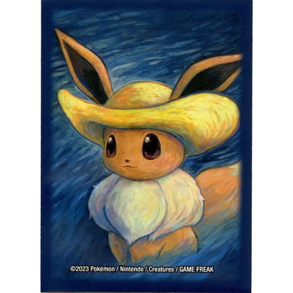 Evoli [Autoportrait au chapeau de paille]