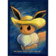Sticky Image