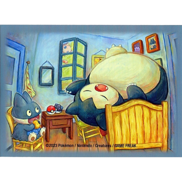 Ronflex & Goinfrex [La Chambre à coucher]