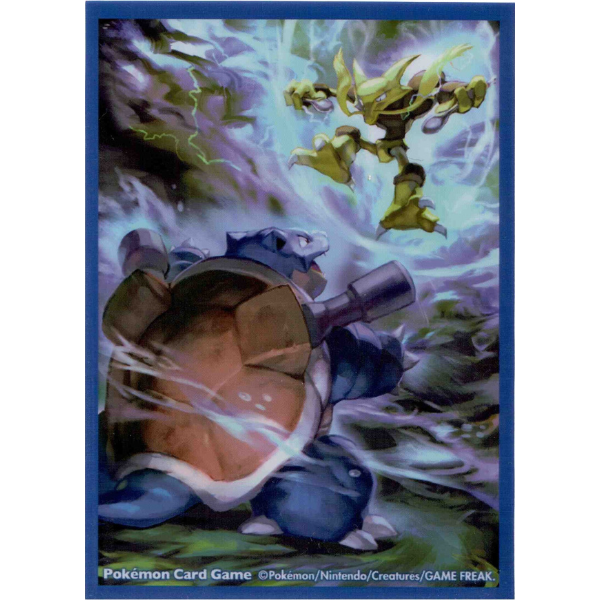 Tortank VS Alakazam - Missing No.