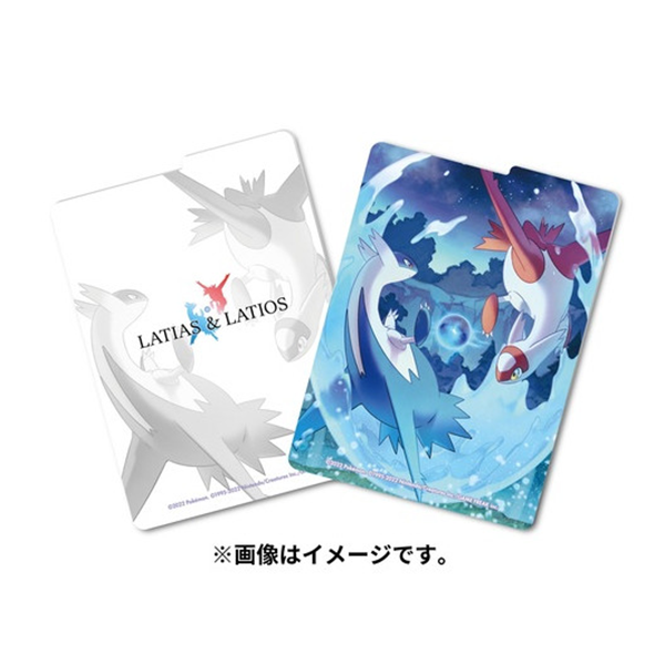 Deck box Pokémon - Latias & Latios - Missing No.