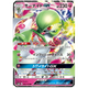 Sticky Image