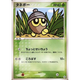 Sticky Image