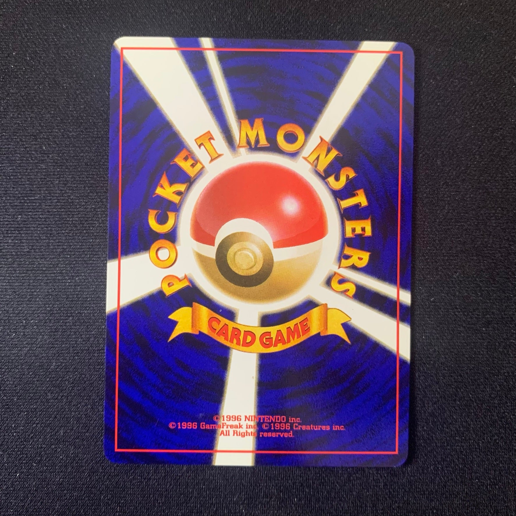 Lait Meumeu - Gold, Silver, to a New World (Neo Genesis) [2] - Missing No.