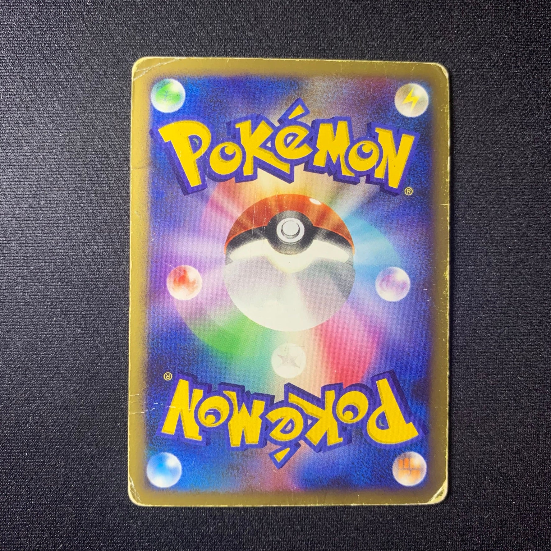Dialga holographique 11th Movie Commemoration Set - Promo DP-P - Missing No.