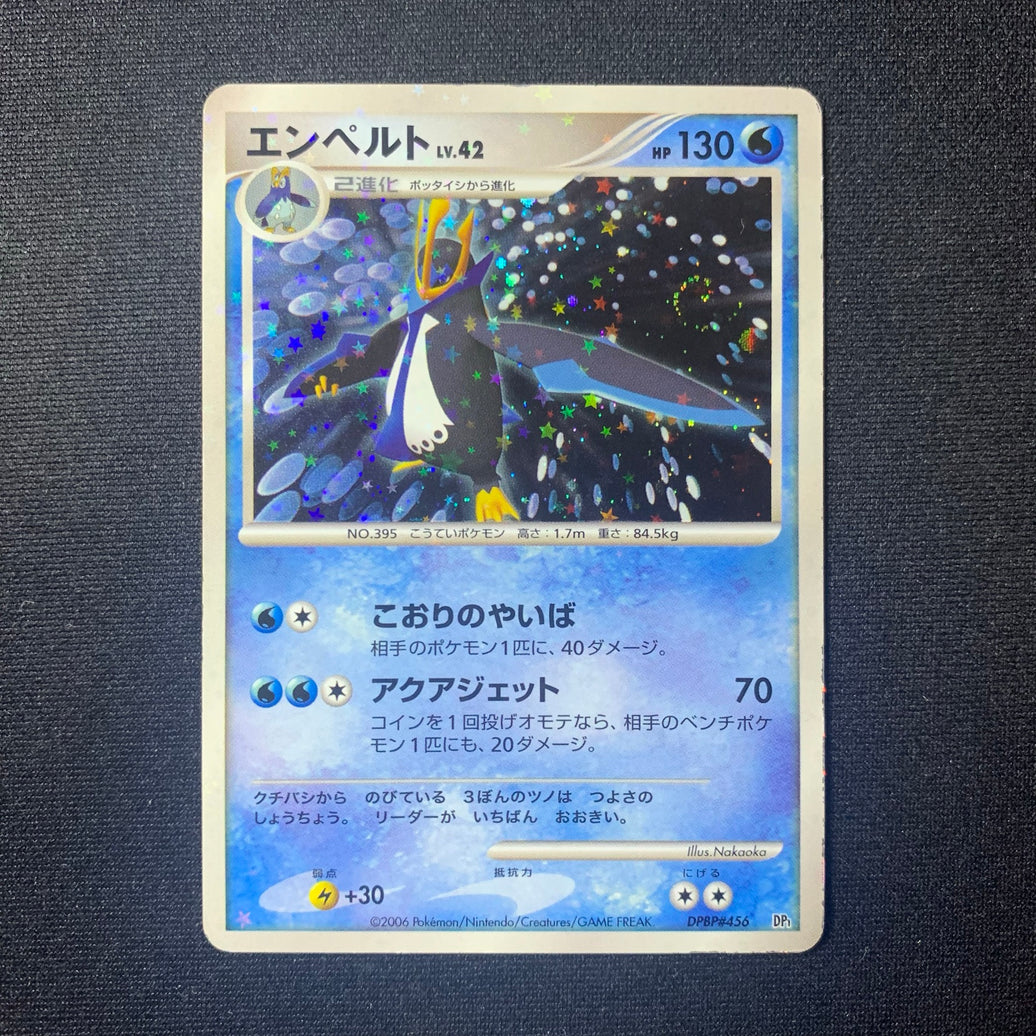 Pingoleon holographique - DP1 Empoleon Half Deck - Missing No.