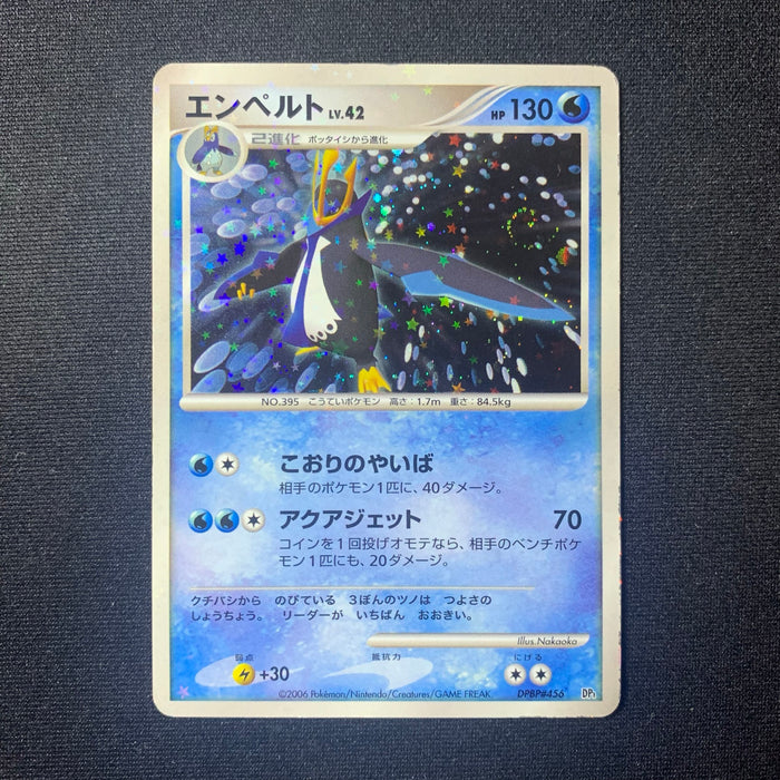 Pingoleon holographique - DP1 Empoleon Half Deck - Missing No.
