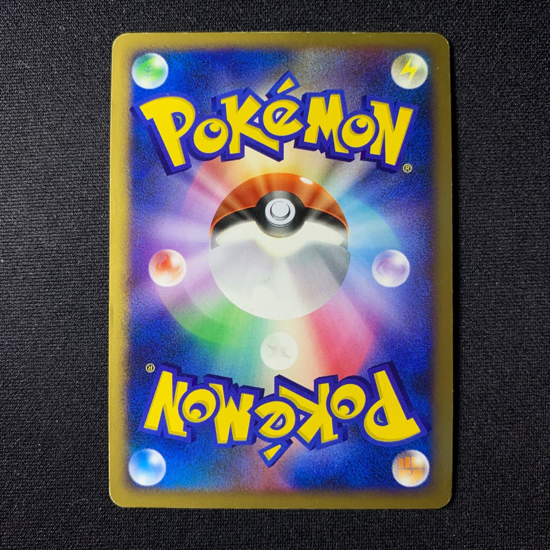 Darkrai holographique - Promo 046/DP-P (3) - Missing No.